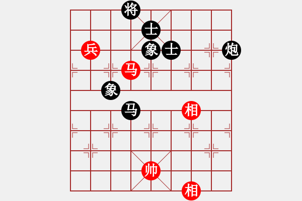 象棋棋譜圖片：progress(5段)-負-重慶啤酒(6段) - 步數(shù)：210 