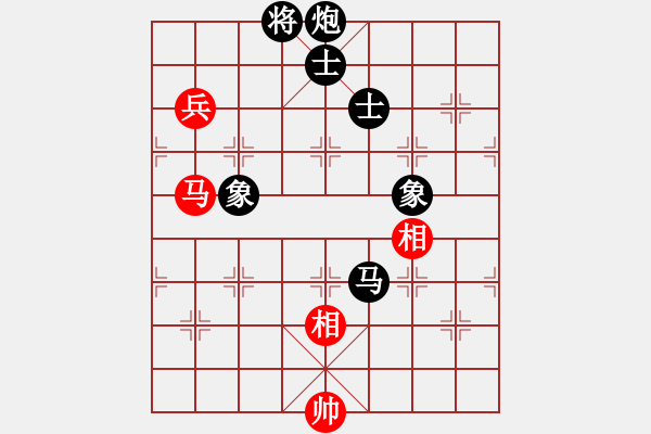 象棋棋譜圖片：progress(5段)-負-重慶啤酒(6段) - 步數(shù)：220 