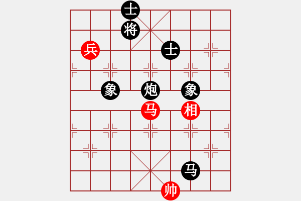 象棋棋譜圖片：progress(5段)-負-重慶啤酒(6段) - 步數(shù)：230 