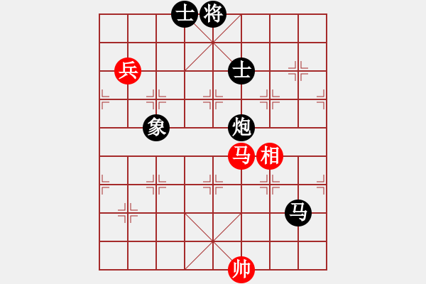 象棋棋譜圖片：progress(5段)-負-重慶啤酒(6段) - 步數(shù)：240 