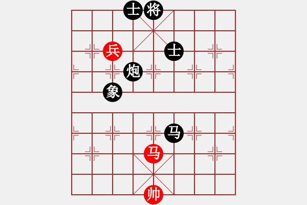 象棋棋譜圖片：progress(5段)-負-重慶啤酒(6段) - 步數(shù)：250 