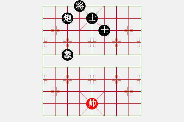 象棋棋譜圖片：progress(5段)-負-重慶啤酒(6段) - 步數(shù)：270 