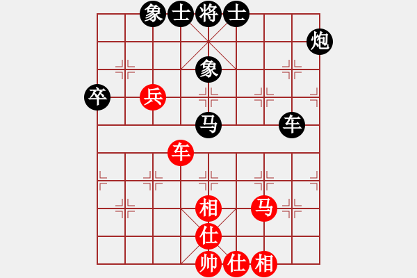 象棋棋譜圖片：progress(5段)-負-重慶啤酒(6段) - 步數(shù)：90 