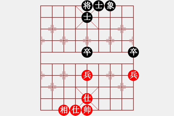 象棋棋譜圖片：下山王(人王)-和-laohei(月將) - 步數(shù)：120 