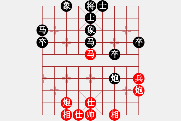 象棋棋譜圖片：2006年迪瀾杯弈天聯(lián)賽第四輪：興安嶺(6段)-和-順天一號(hào)(4級(jí)) - 步數(shù)：50 