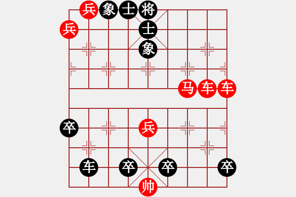 象棋棋谱图片：第001局 金斗潼关 - 步数：0 