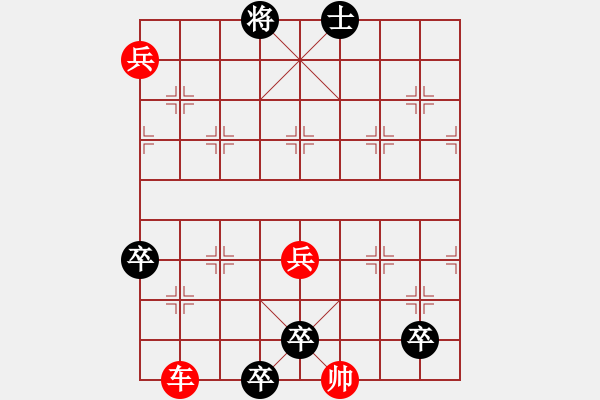 象棋棋谱图片：第001局 金斗潼关 - 步数：30 