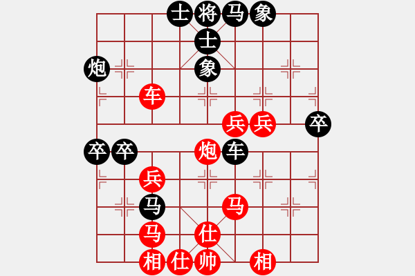 象棋棋譜圖片：基督徒(6段)-負-?？臣鸭哑?5段) - 步數(shù)：60 