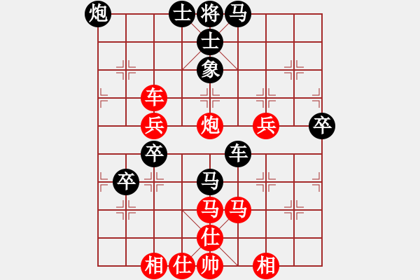 象棋棋譜圖片：基督徒(6段)-負-專砍佳佳棋(5段) - 步數(shù)：82 