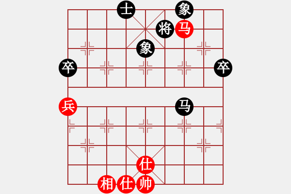 象棋棋譜圖片：熱血盟●溫柔一刀[紅] -VS- 熱血盟☆冰天幻姬[黑] - 步數(shù)：100 