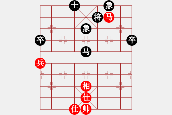 象棋棋譜圖片：熱血盟●溫柔一刀[紅] -VS- 熱血盟☆冰天幻姬[黑] - 步數(shù)：102 