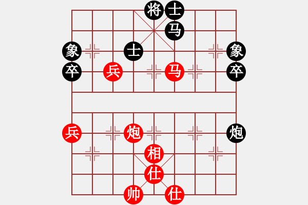 象棋棋譜圖片：小玲玲(5段)-勝-煙臺(7段) - 步數(shù)：100 