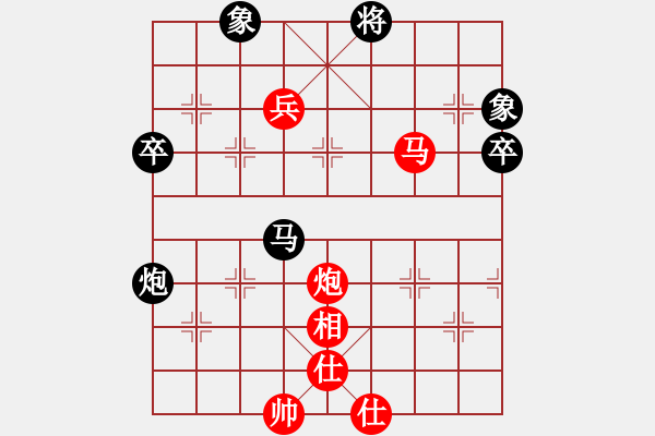 象棋棋譜圖片：小玲玲(5段)-勝-煙臺(7段) - 步數(shù)：120 