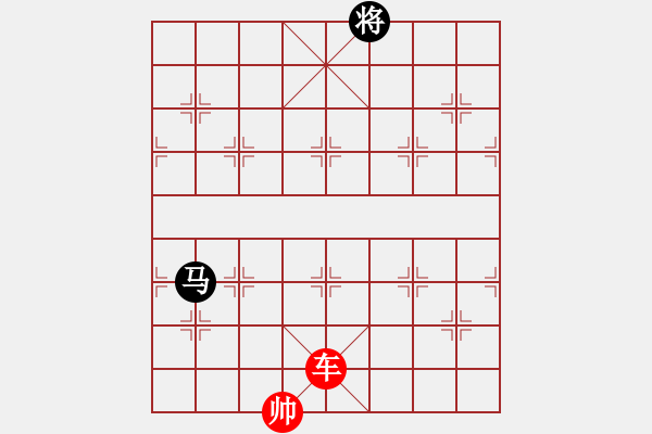 象棋棋譜圖片：象棋愛(ài)好者挑戰(zhàn)亞艾元小棋士 2023-03-05 - 步數(shù)：50 