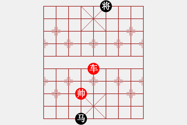 象棋棋譜圖片：象棋愛(ài)好者挑戰(zhàn)亞艾元小棋士 2023-03-05 - 步數(shù)：60 