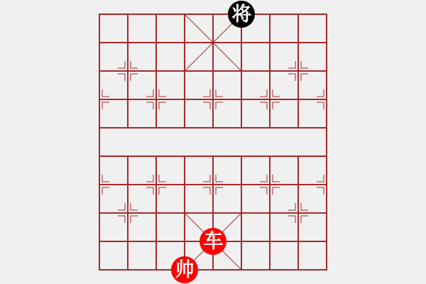 象棋棋譜圖片：象棋愛(ài)好者挑戰(zhàn)亞艾元小棋士 2023-03-05 - 步數(shù)：70 