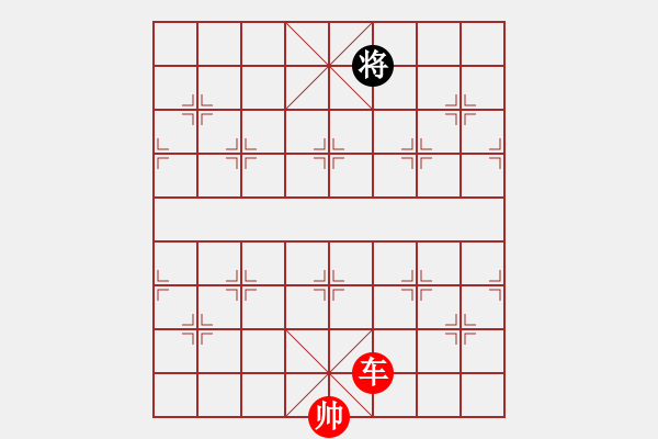 象棋棋譜圖片：象棋愛(ài)好者挑戰(zhàn)亞艾元小棋士 2023-03-05 - 步數(shù)：73 