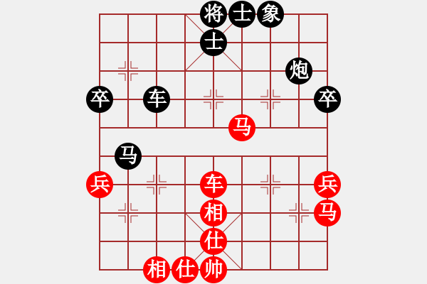 象棋棋谱图片：山西 梁辉远 和 陕西 李小龙 - 步数：50 