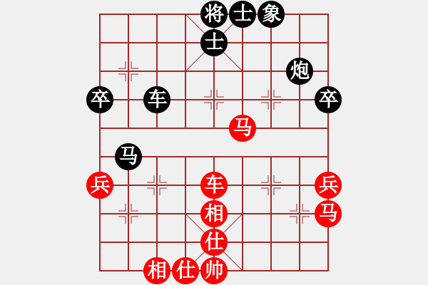 象棋棋譜圖片：山西 梁輝遠(yuǎn) 和 陜西 李小龍 - 步數(shù)：50 