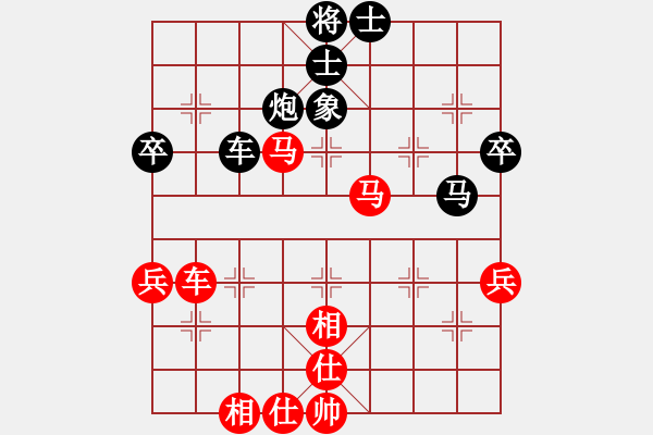 象棋棋譜圖片：山西 梁輝遠(yuǎn) 和 陜西 李小龍 - 步數(shù)：60 