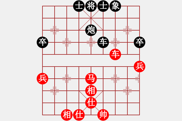 象棋棋谱图片：山西 梁辉远 和 陕西 李小龙 - 步数：80 