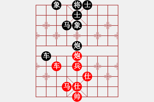 象棋棋譜圖片：降龍尊者(8段)-和-昆鋼楊海青(2段)五七炮互進(jìn)三兵對屏風(fēng)馬邊卒右馬外盤河 紅左橫車右車巡河對黑飛 - 步數(shù)：120 