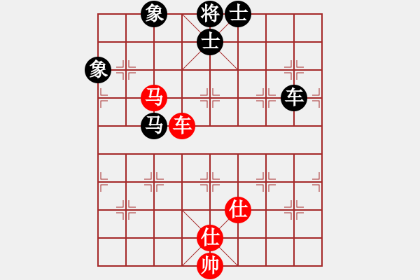 象棋棋譜圖片：降龍尊者(8段)-和-昆鋼楊海青(2段)五七炮互進(jìn)三兵對屏風(fēng)馬邊卒右馬外盤河 紅左橫車右車巡河對黑飛 - 步數(shù)：140 