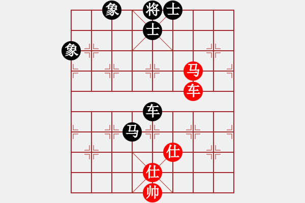 象棋棋譜圖片：降龍尊者(8段)-和-昆鋼楊海青(2段)五七炮互進(jìn)三兵對屏風(fēng)馬邊卒右馬外盤河 紅左橫車右車巡河對黑飛 - 步數(shù)：150 