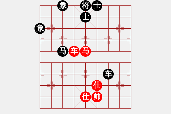 象棋棋譜圖片：降龍尊者(8段)-和-昆鋼楊海青(2段)五七炮互進(jìn)三兵對屏風(fēng)馬邊卒右馬外盤河 紅左橫車右車巡河對黑飛 - 步數(shù)：160 