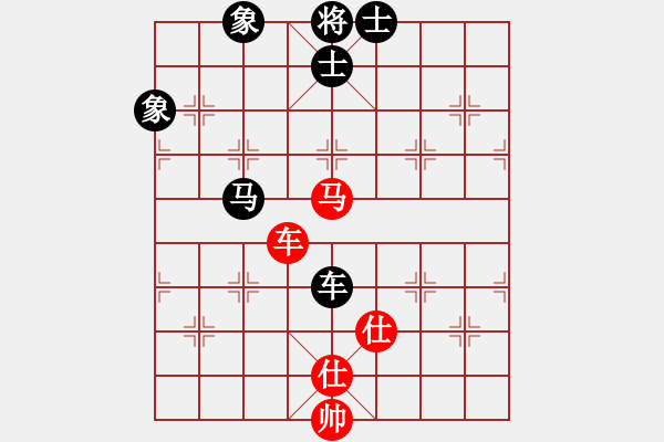 象棋棋譜圖片：降龍尊者(8段)-和-昆鋼楊海青(2段)五七炮互進(jìn)三兵對屏風(fēng)馬邊卒右馬外盤河 紅左橫車右車巡河對黑飛 - 步數(shù)：170 