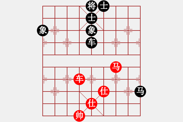 象棋棋譜圖片：降龍尊者(8段)-和-昆鋼楊海青(2段)五七炮互進(jìn)三兵對屏風(fēng)馬邊卒右馬外盤河 紅左橫車右車巡河對黑飛 - 步數(shù)：180 