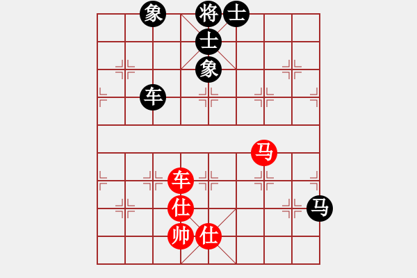 象棋棋譜圖片：降龍尊者(8段)-和-昆鋼楊海青(2段)五七炮互進(jìn)三兵對屏風(fēng)馬邊卒右馬外盤河 紅左橫車右車巡河對黑飛 - 步數(shù)：190 