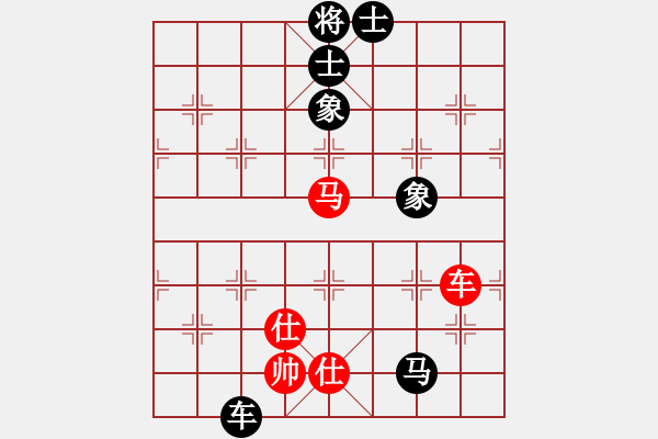 象棋棋譜圖片：降龍尊者(8段)-和-昆鋼楊海青(2段)五七炮互進(jìn)三兵對屏風(fēng)馬邊卒右馬外盤河 紅左橫車右車巡河對黑飛 - 步數(shù)：200 