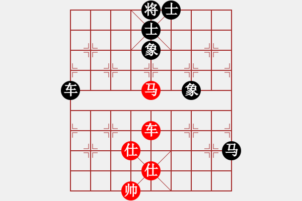 象棋棋譜圖片：降龍尊者(8段)-和-昆鋼楊海青(2段)五七炮互進(jìn)三兵對屏風(fēng)馬邊卒右馬外盤河 紅左橫車右車巡河對黑飛 - 步數(shù)：210 