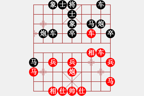 象棋棋譜圖片：降龍尊者(8段)-和-昆鋼楊海青(2段)五七炮互進(jìn)三兵對屏風(fēng)馬邊卒右馬外盤河 紅左橫車右車巡河對黑飛 - 步數(shù)：40 