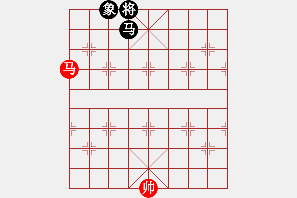 象棋棋譜圖片：Checkmate with Horse - 步數(shù)：0 