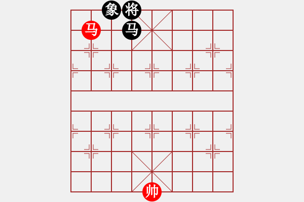 象棋棋譜圖片：Checkmate with Horse - 步數(shù)：1 