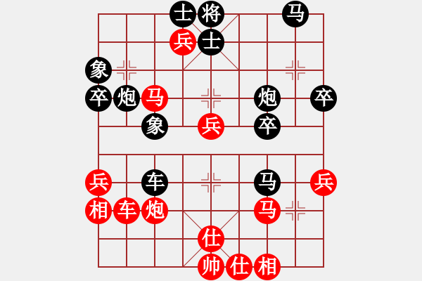 象棋棋譜圖片：伍世欽紅先負(fù)王文志 - 步數(shù)：60 