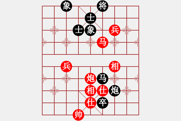 象棋棋譜圖片：獨孤弈客(9段)-勝-奇兵叁(9段) - 步數(shù)：100 