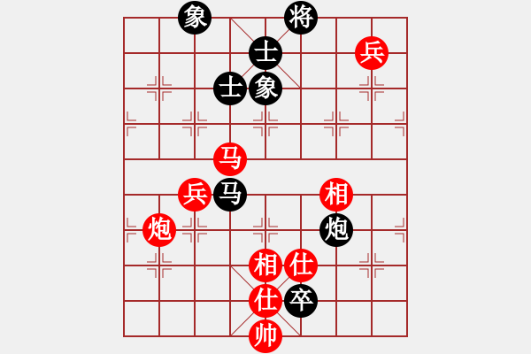 象棋棋譜圖片：獨孤弈客(9段)-勝-奇兵叁(9段) - 步數(shù)：110 