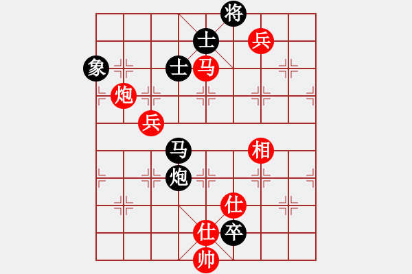 象棋棋譜圖片：獨孤弈客(9段)-勝-奇兵叁(9段) - 步數(shù)：120 