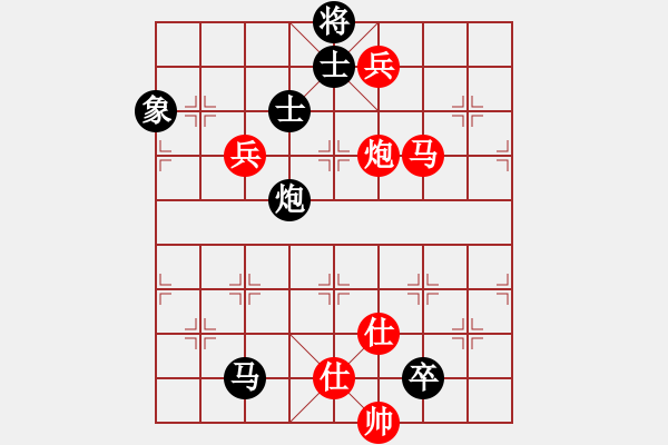 象棋棋譜圖片：獨孤弈客(9段)-勝-奇兵叁(9段) - 步數(shù)：140 