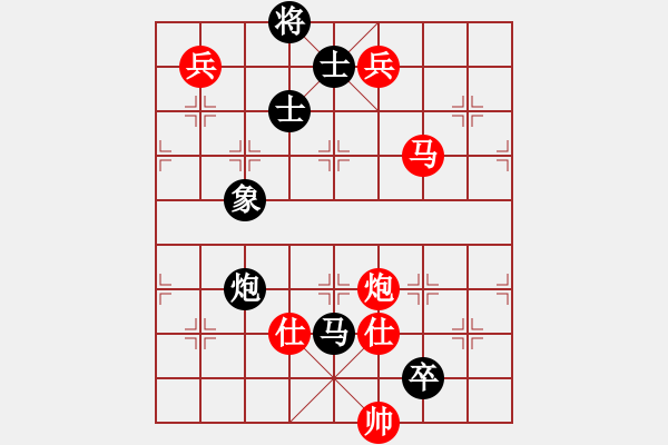 象棋棋譜圖片：獨孤弈客(9段)-勝-奇兵叁(9段) - 步數(shù)：150 