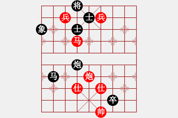 象棋棋譜圖片：獨孤弈客(9段)-勝-奇兵叁(9段) - 步數(shù)：170 