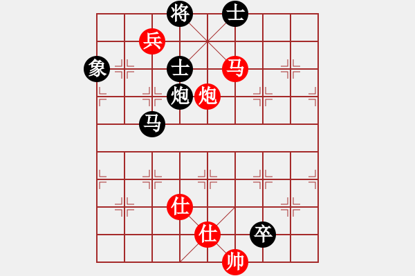 象棋棋譜圖片：獨孤弈客(9段)-勝-奇兵叁(9段) - 步數(shù)：180 