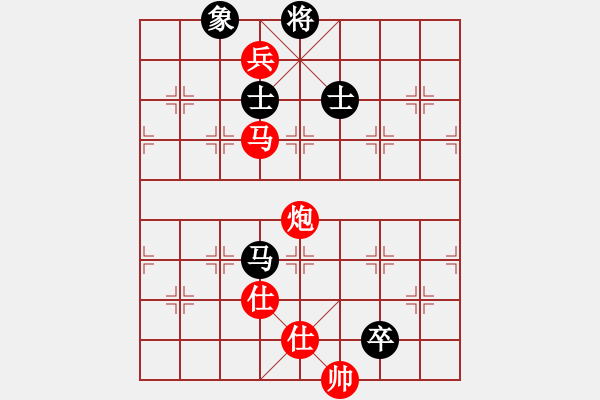 象棋棋譜圖片：獨孤弈客(9段)-勝-奇兵叁(9段) - 步數(shù)：190 