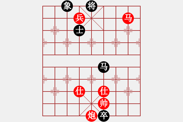 象棋棋譜圖片：獨孤弈客(9段)-勝-奇兵叁(9段) - 步數(shù)：200 