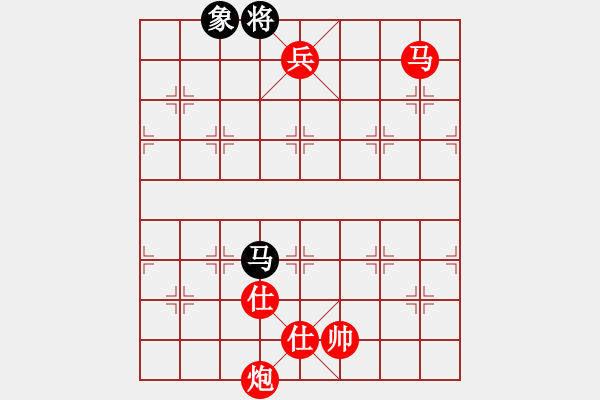 象棋棋譜圖片：獨孤弈客(9段)-勝-奇兵叁(9段) - 步數(shù)：210 