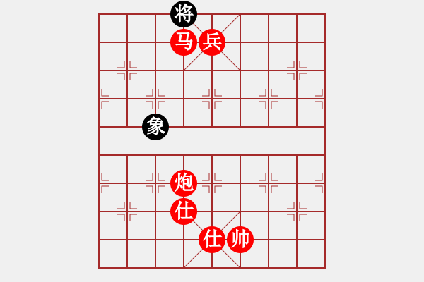 象棋棋譜圖片：獨孤弈客(9段)-勝-奇兵叁(9段) - 步數(shù)：215 