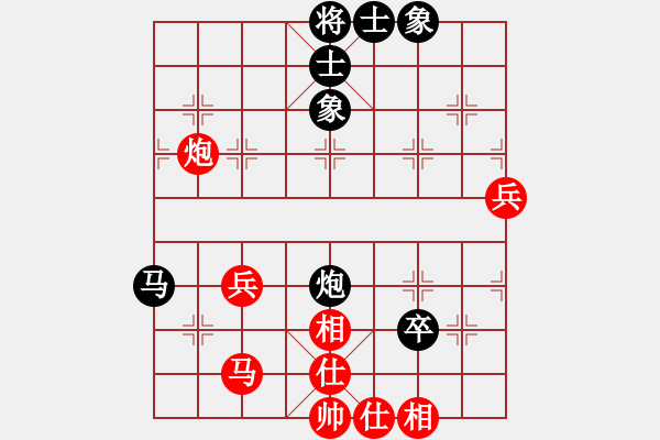 象棋棋譜圖片：獨孤弈客(9段)-勝-奇兵叁(9段) - 步數(shù)：60 